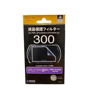 گلس محافظ صفحه نمایش PSP GO